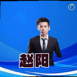 赵阳